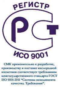 Фотография 1