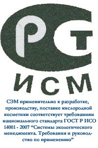 Фотография 1